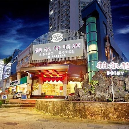 Zhuhai Jilianboer Hotel Exteriör bild