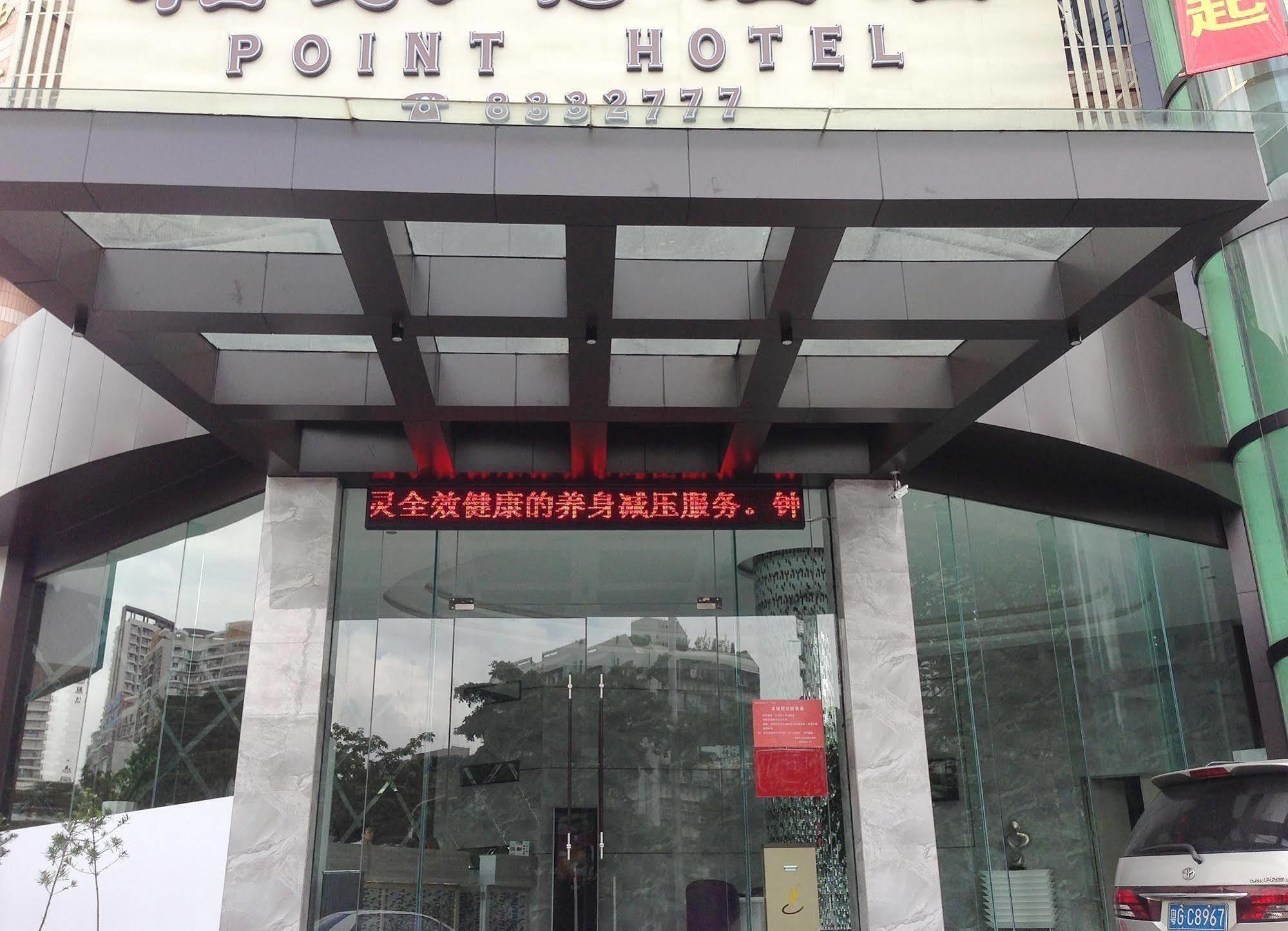 Zhuhai Jilianboer Hotel Exteriör bild